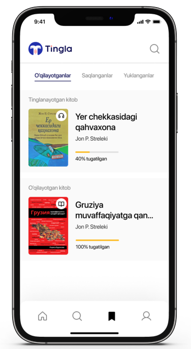 about-project-image