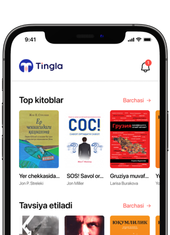 mobile-app image