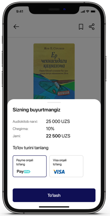payment-system image
